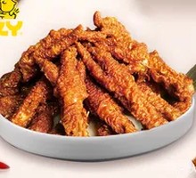 Braised Chicken Feet with Tiger Skin