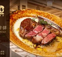 Charcoal-Grilled Steak