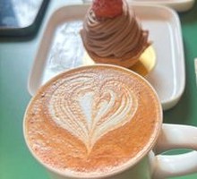 Brown Sugar Cinnamon Latte