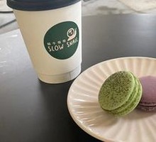 Low-Calorie Macaron