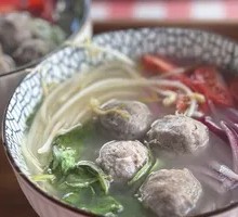 Vietnamese Pho