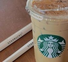 Oat Milk Velvet Latte