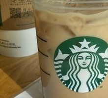 Tahitian Vanilla Ice-Pressed Espresso