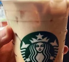 Starbucks Coconut Double Shot Iced Espresso