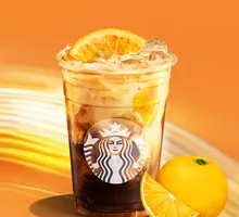 Orange Iced Shock Concentrate