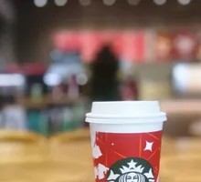 Tawan Ice Shaken Peach Oolong Tea