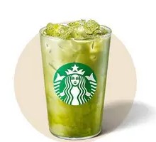 Yuzu Tieguanyin Latte (Large)