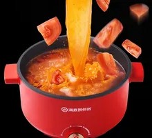 Haidilao New Tomato Hot Pot