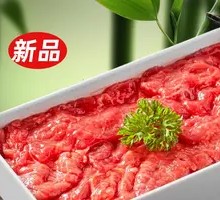 嫩滑锁鲜牛肉