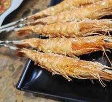 Salt-Baked Large Shrimp