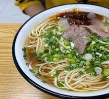 Beef Noodles