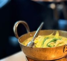 Yellow Curry Chicken