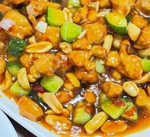 Kung Pao Chicken