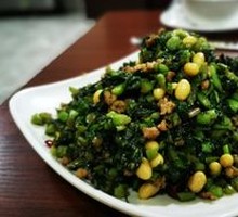 Minced Pork with Pickled Mustard Greens