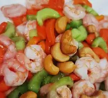 Cashew Shrimp
