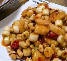 Kung Pao Shrimp Balls