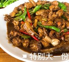 Yueyang Stir-Fried Chicken