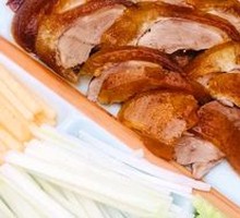 Peking Duck