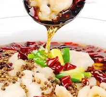 Sichuan Boiled Fish
