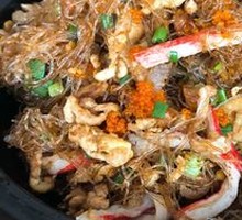 Seafood Vermicelli Pot