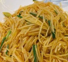 Shredded Potatoes