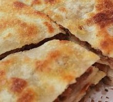 Traditional Pork and Scallion Dish