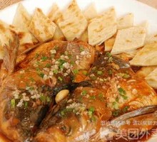 Fish Head with Flatbread