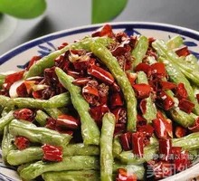 Dry-Fried Green Beans
