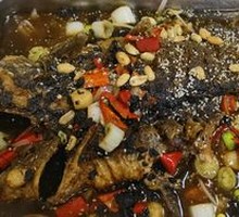 Stinky Bean Sauce Grilled Fish