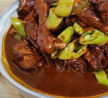 Special Stir-Fried Chicken