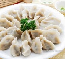 Meat and Three Fresh Fillings Dumplings