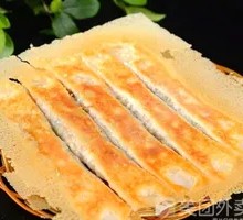 Egg and Fennel Dumplings