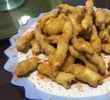 Crispy Pork Tenderloin