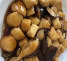 Braised Japanese Tofu