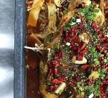 Premium Roasted Whole Fish