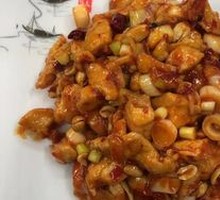 Kung Pao Chicken