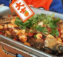 Stewed Pollock in Home Style