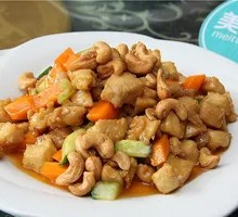 Cashew Chicken Dice
