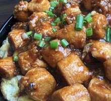 Crispy Japanese Tofu