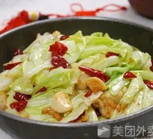 Spicy Stir-Fried Cabbage