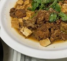 Fish Roe Stewed Tofu