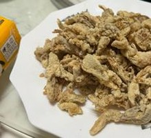 Crispy Fried Mushrooms