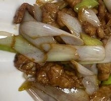 Scallion Stir-Fried Pork