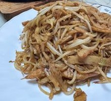 Stir-Fried Noodles