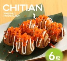 Flying Fish Roe Okonomiyaki