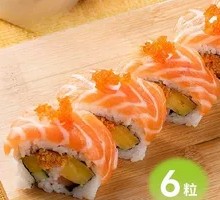 Fresh Salmon Rolls