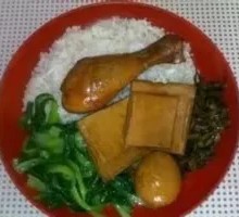 Braised Chicken Leg Rice