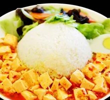 Mapo Tofu Rice Bowl