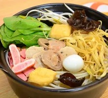 Mushroom Soup Noodles