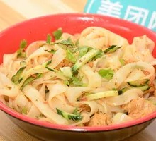 Special Cold Noodles